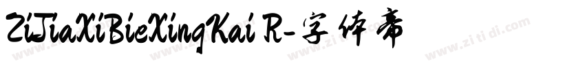 ZiJiaXiBieXingKai R字体转换